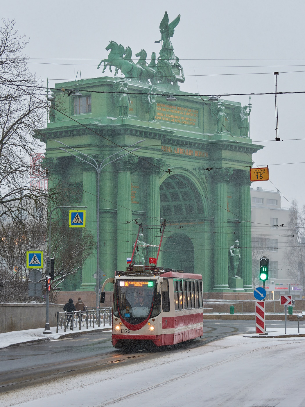 Sankt Peterburgas, 71-134A (LM-99AVN) nr. 1325