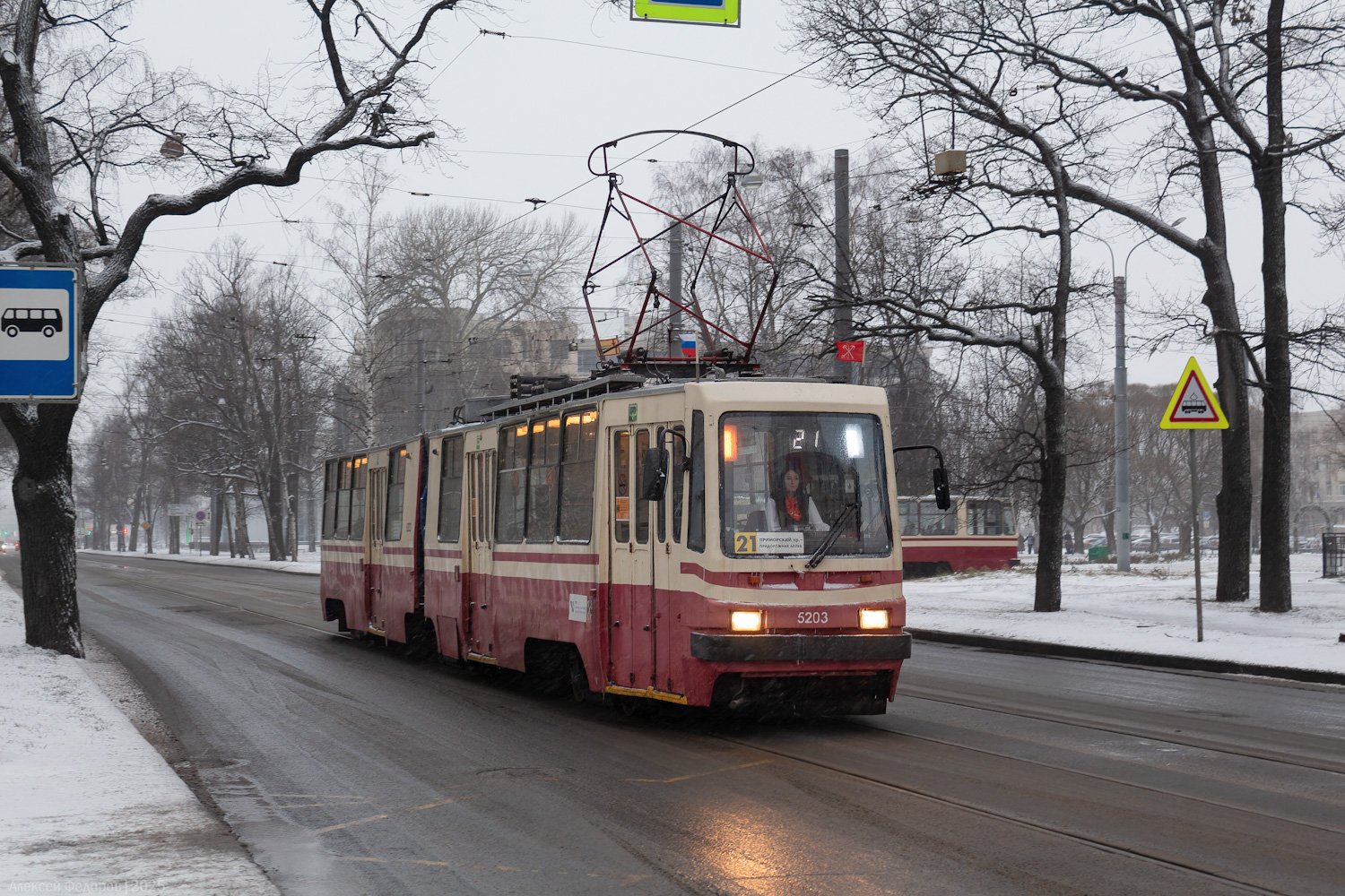 Санкт-Петербург, ЛВС-86К-М № 5203
