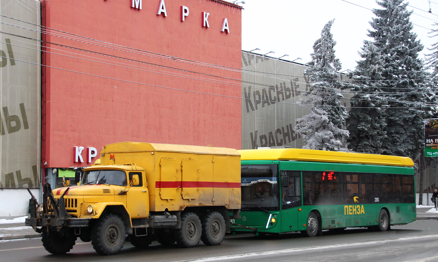 Penza — Miscellaneous photos