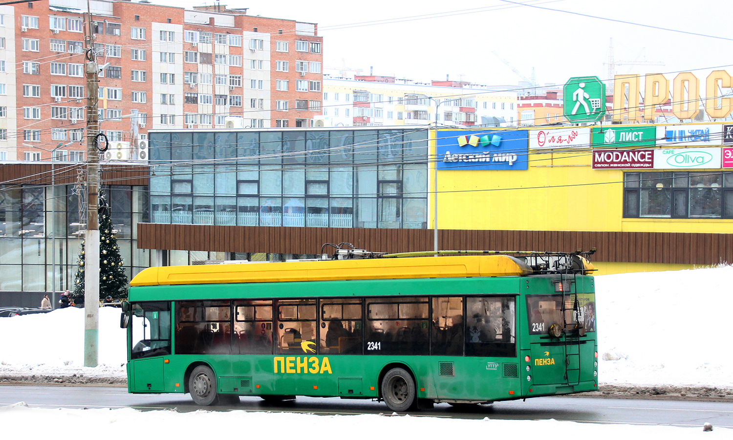 Пенза, УТТЗ-6241.01 «Горожанин» № 2341