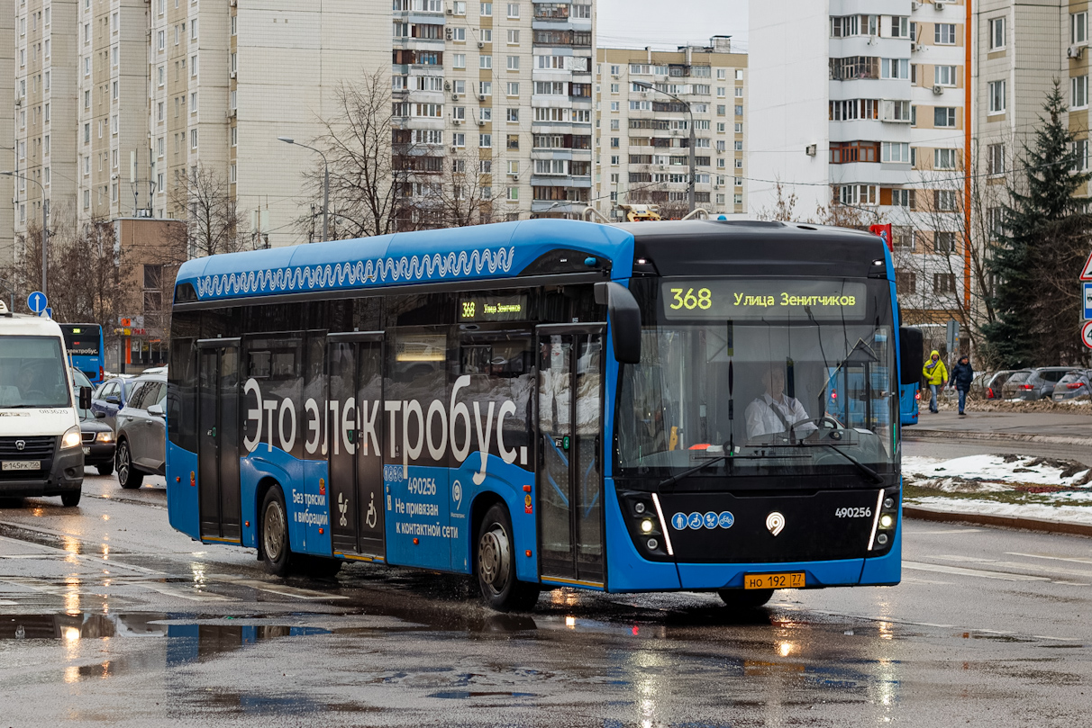 Москва, КАМАЗ-6282 № 490256