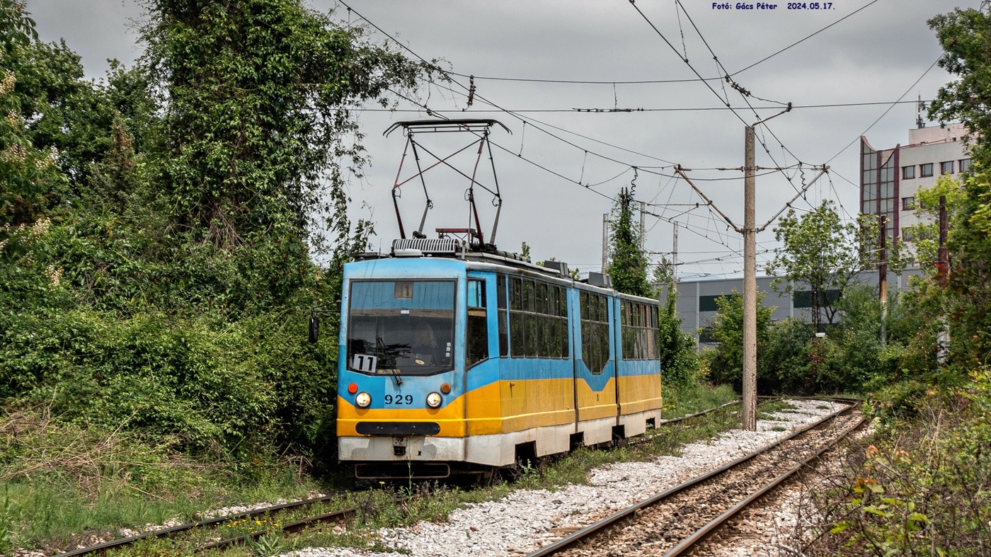 София, Т8М-900 F № 929