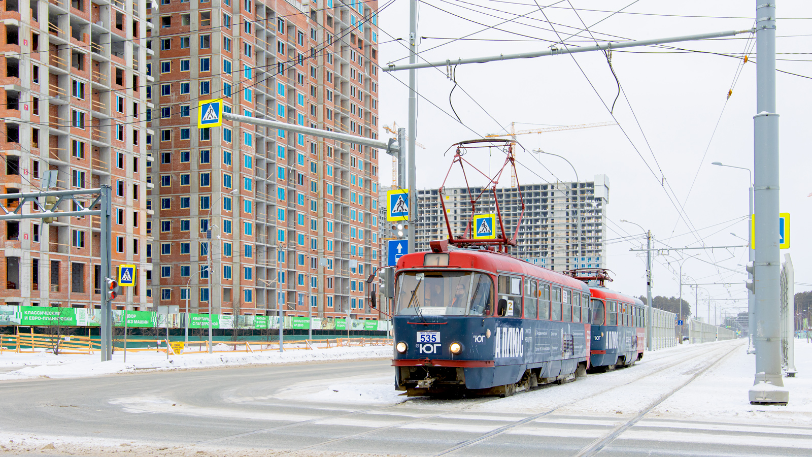 Екатеринбург, Tatra T3SU № 535