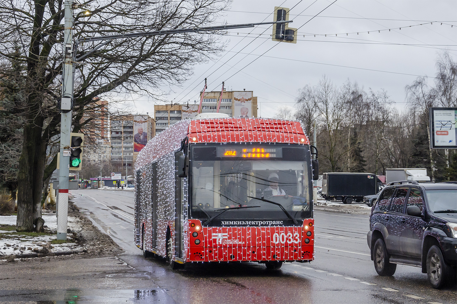 Chimki, Trolza-5265.08 “Megapolis” Nr. 0033