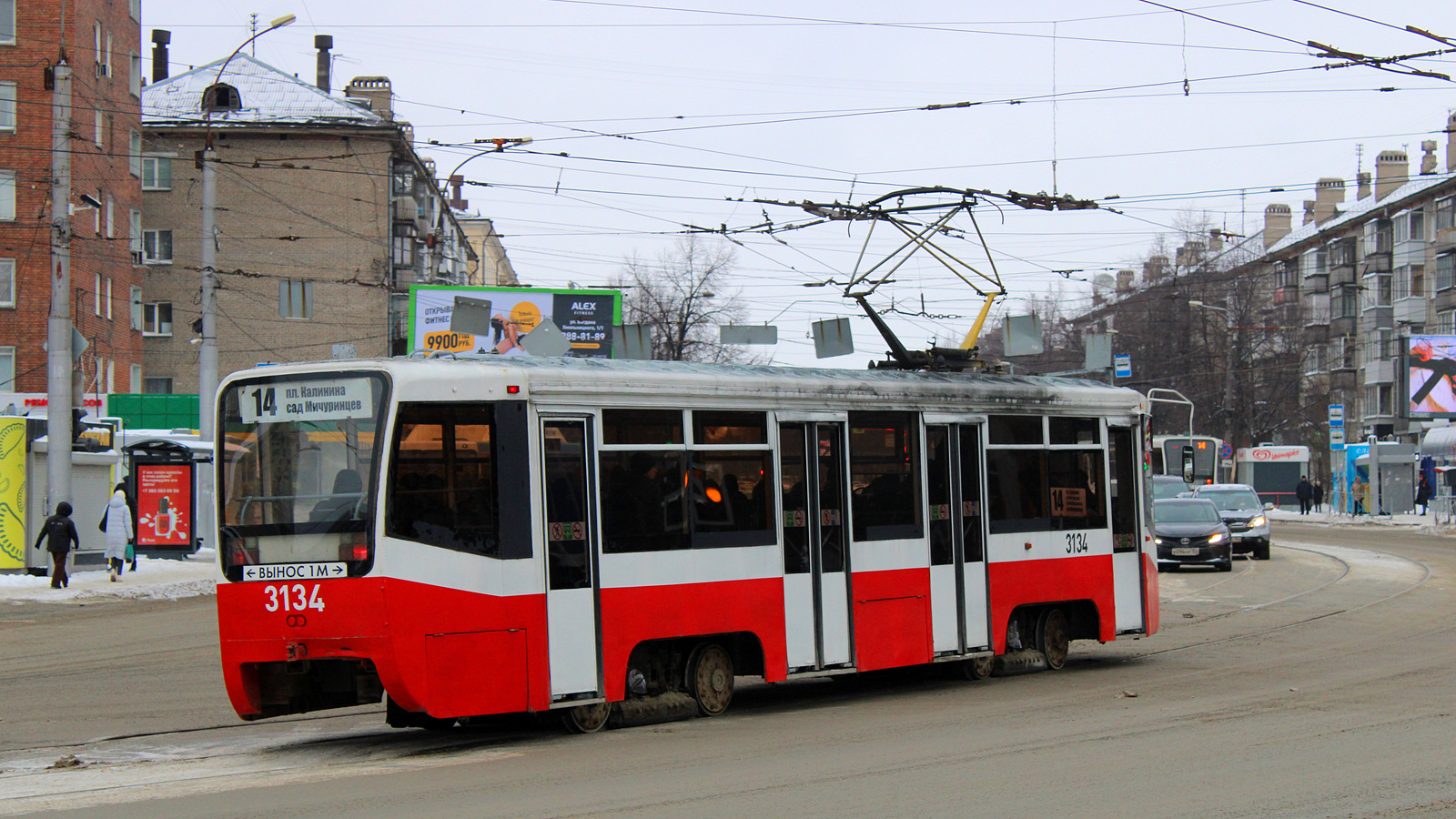Новосибирск, 71-619К № 3134