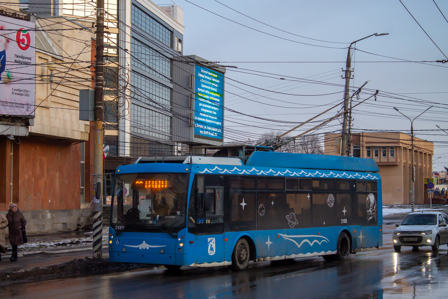 Engels, Trolza-5265.00 “Megapolis” Nr. 3188