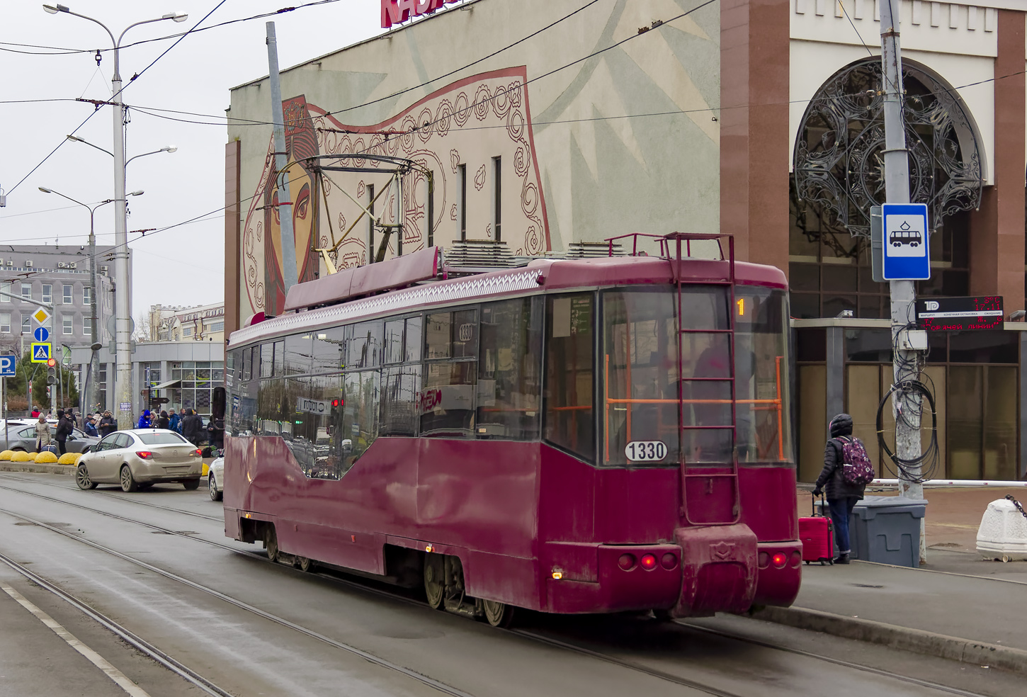 Казань, БКМ 62103 № 1330