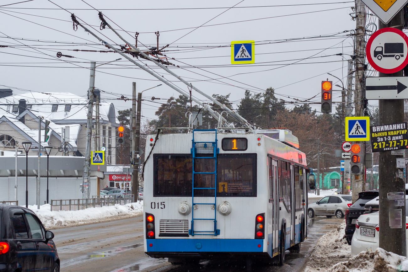 Dzerjinsk, SVARZ-MAZ-6235.00 N°. 015