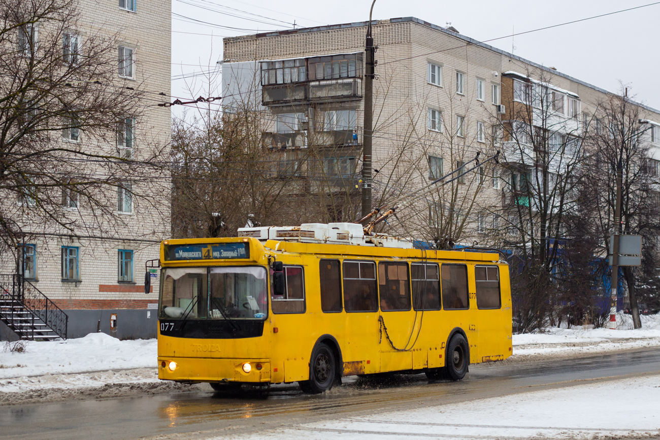 Dzeržinska, ZiU-682G-016.02 № 077