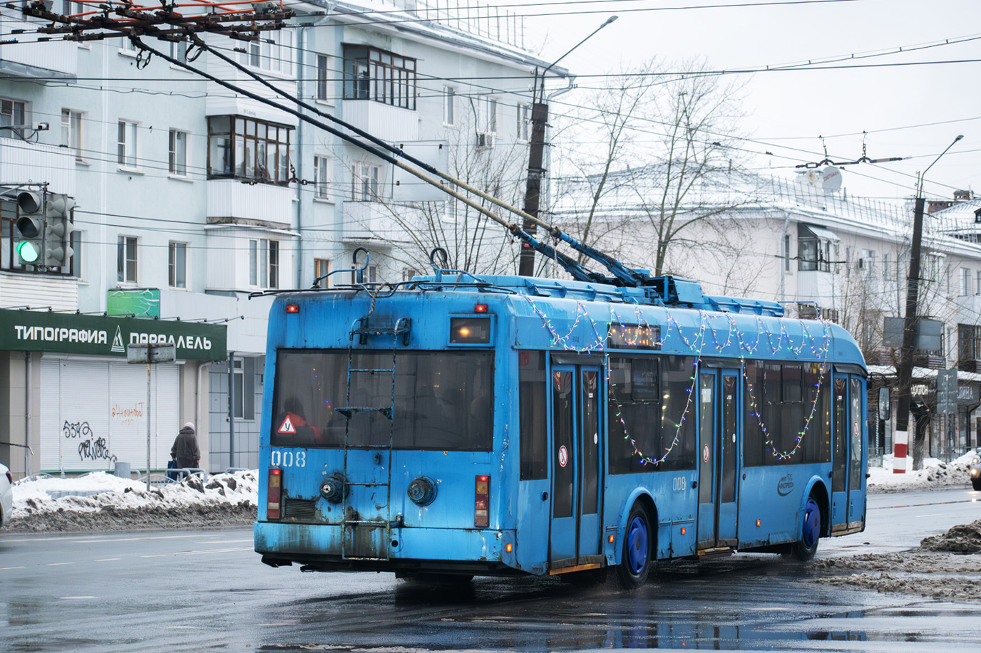 Дзержинск, СВАРЗ-6235.01 (БКМ 32100М) № 008