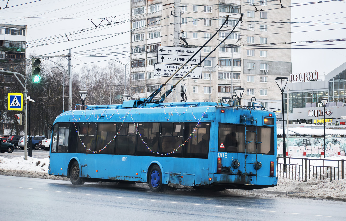 Дзержинск, СВАРЗ-6235.01 (БКМ 32100М) № 008