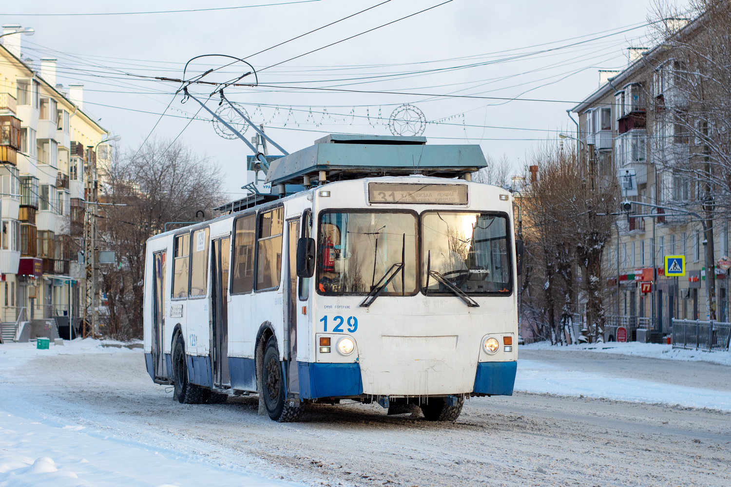 Jekatyerinburg, ZiU-682 GOH Ivanovo — 129 Jekatyerinburg, ZiU-682 GOH Ivanovo — 129