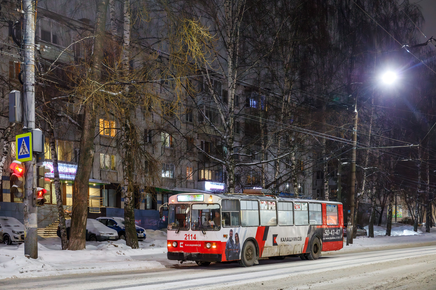 Ижевск, ЗиУ-682В [В00] № 2114