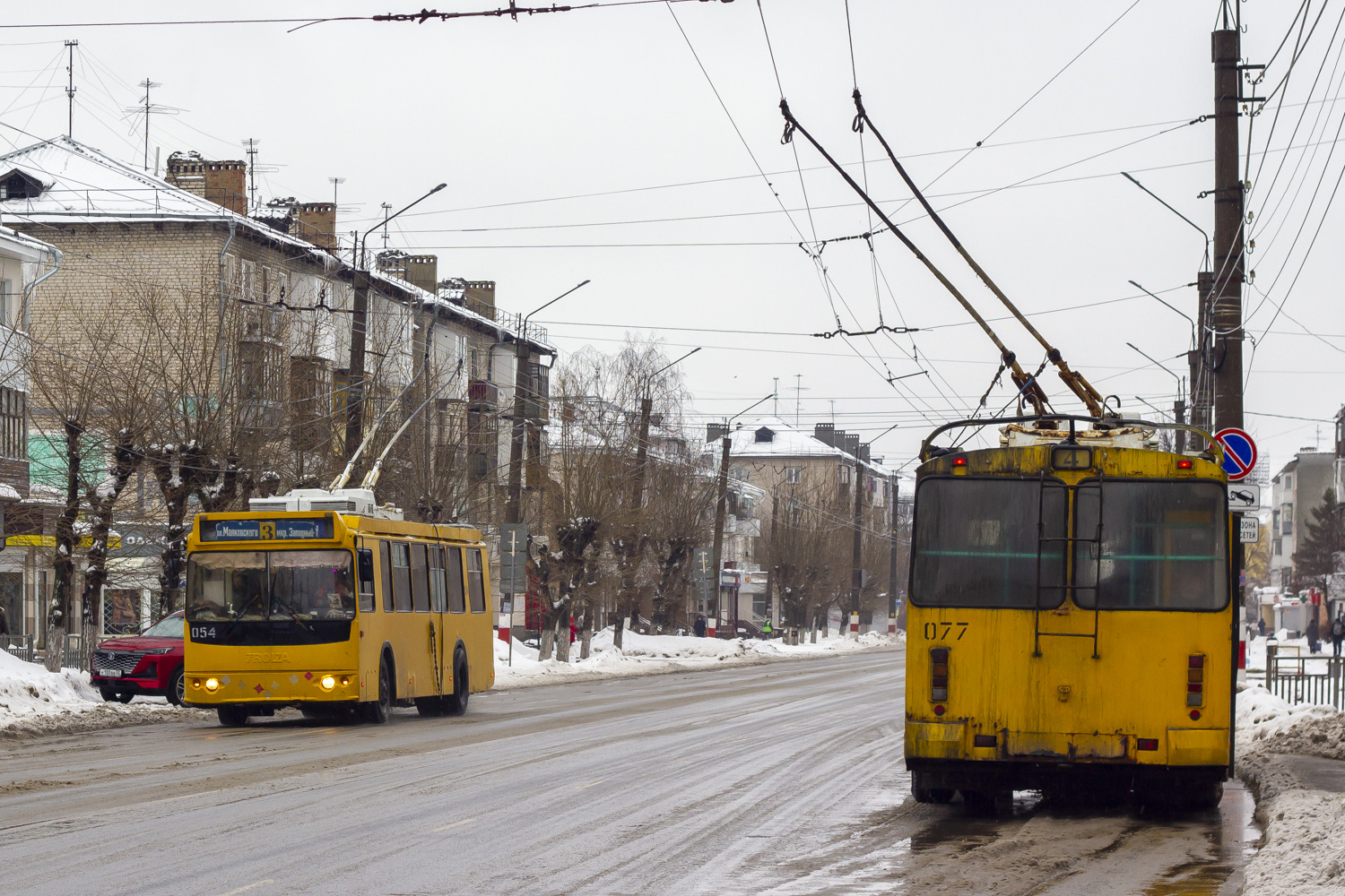 Dzeržinsk, ZiU-682G-016.02 № 054; Dzeržinsk, ZiU-682G-016.02 № 077