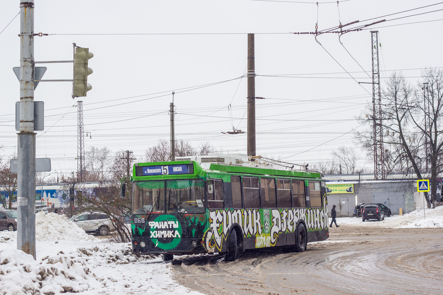 Dzierżyńsk, ZiU-682G-016.02 Nr 068