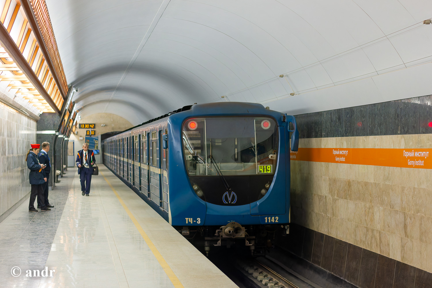 Санкт-Петербург, 81-717.5П № 1142