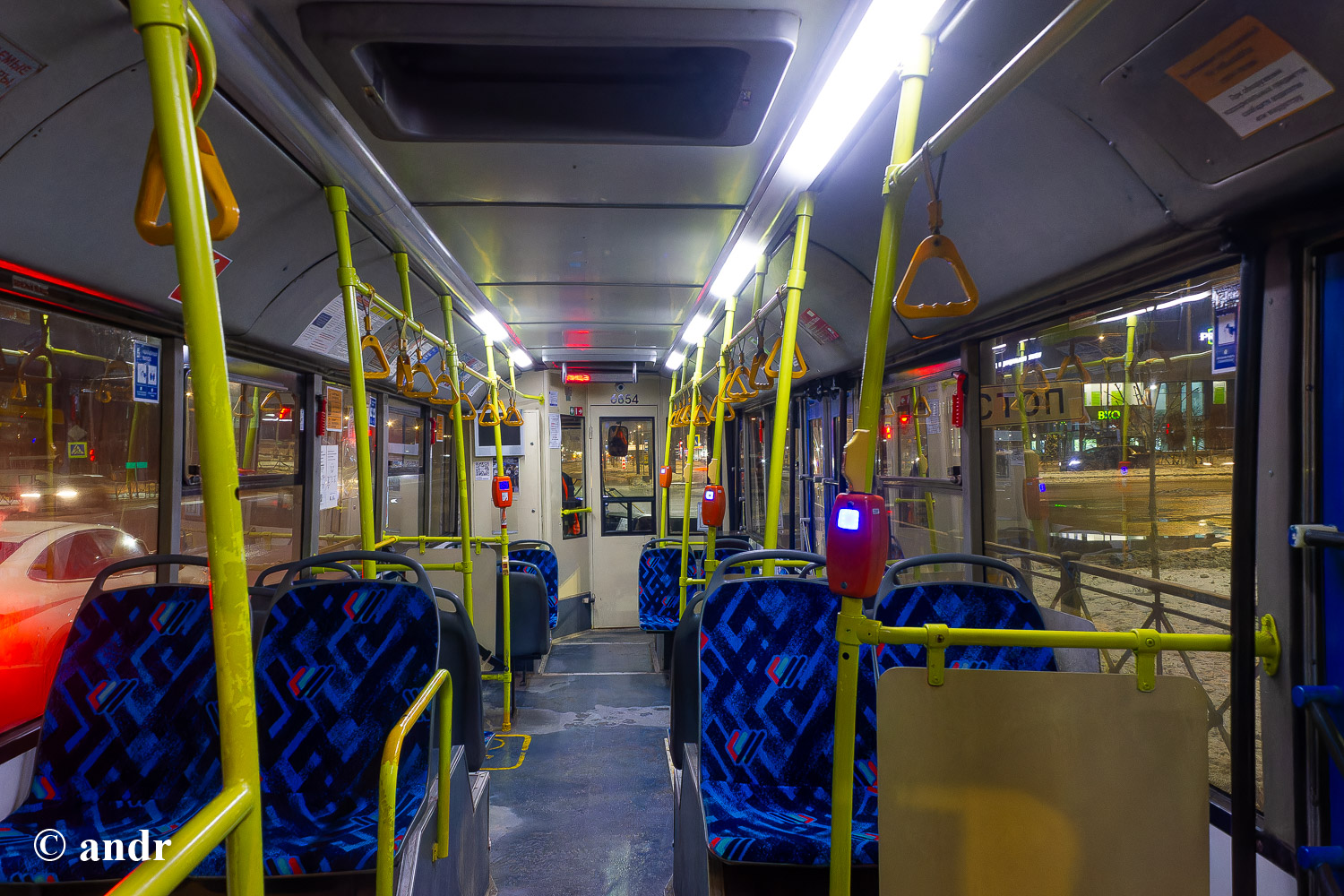 Sankt Petersburg, VMZ-5298.01 “Avangard” Nr. 6854