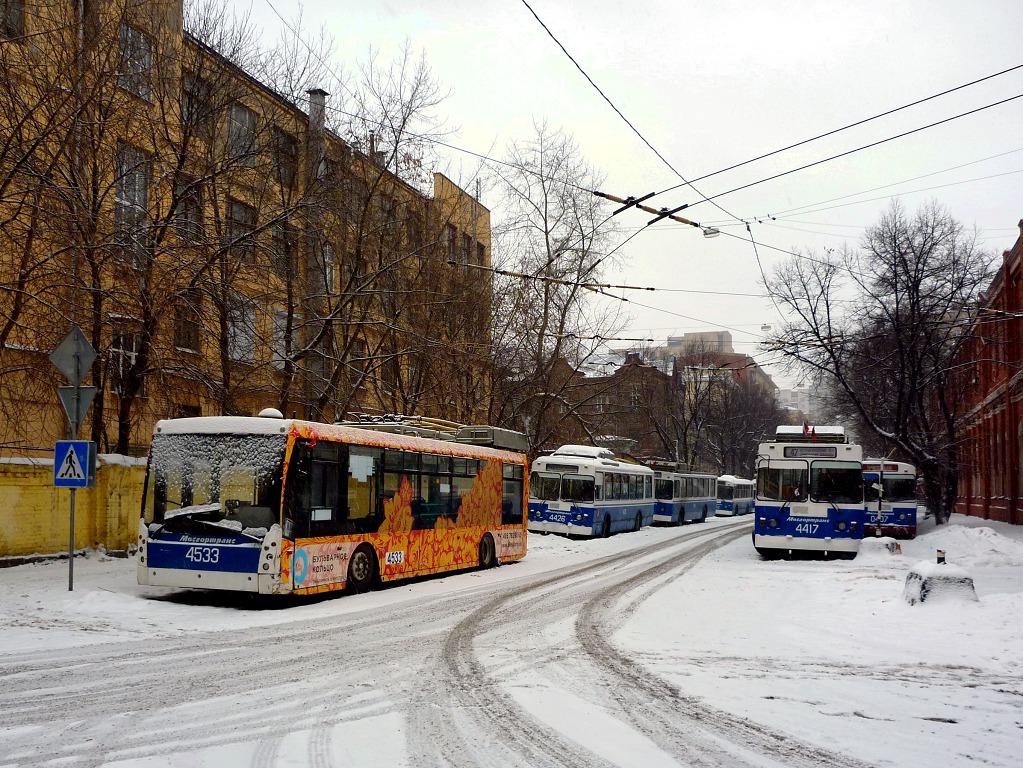 Москва, Тролза-5265.00 «Мегаполис» № 4533