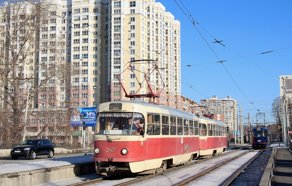 Yekaterinburg, Tatra T3SU № 247