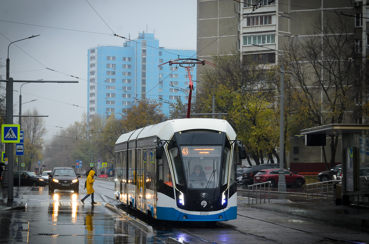 Москва, 71-931М «Витязь-М» № 31252