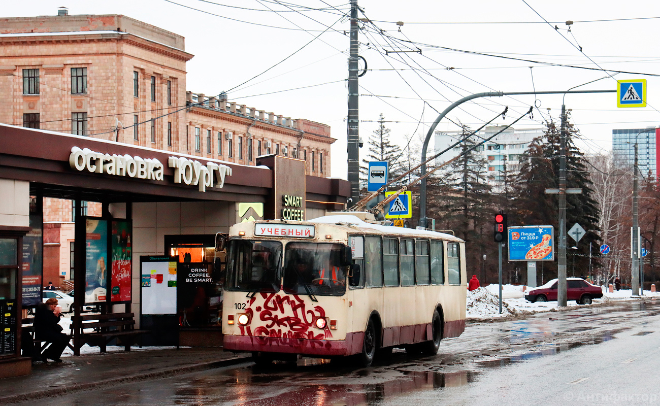 Челябинск, ЗиУ-682Г [Г00] № 102