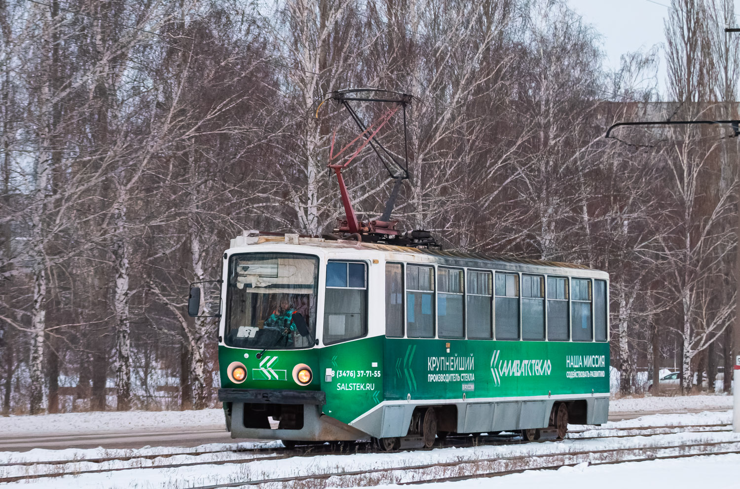 Салават, 71-608КМ № 049