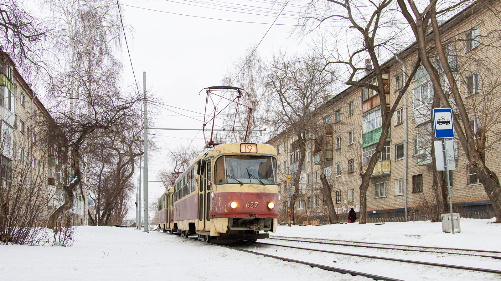 Екатеринбург, Tatra T3SU (двухдверная) № 627