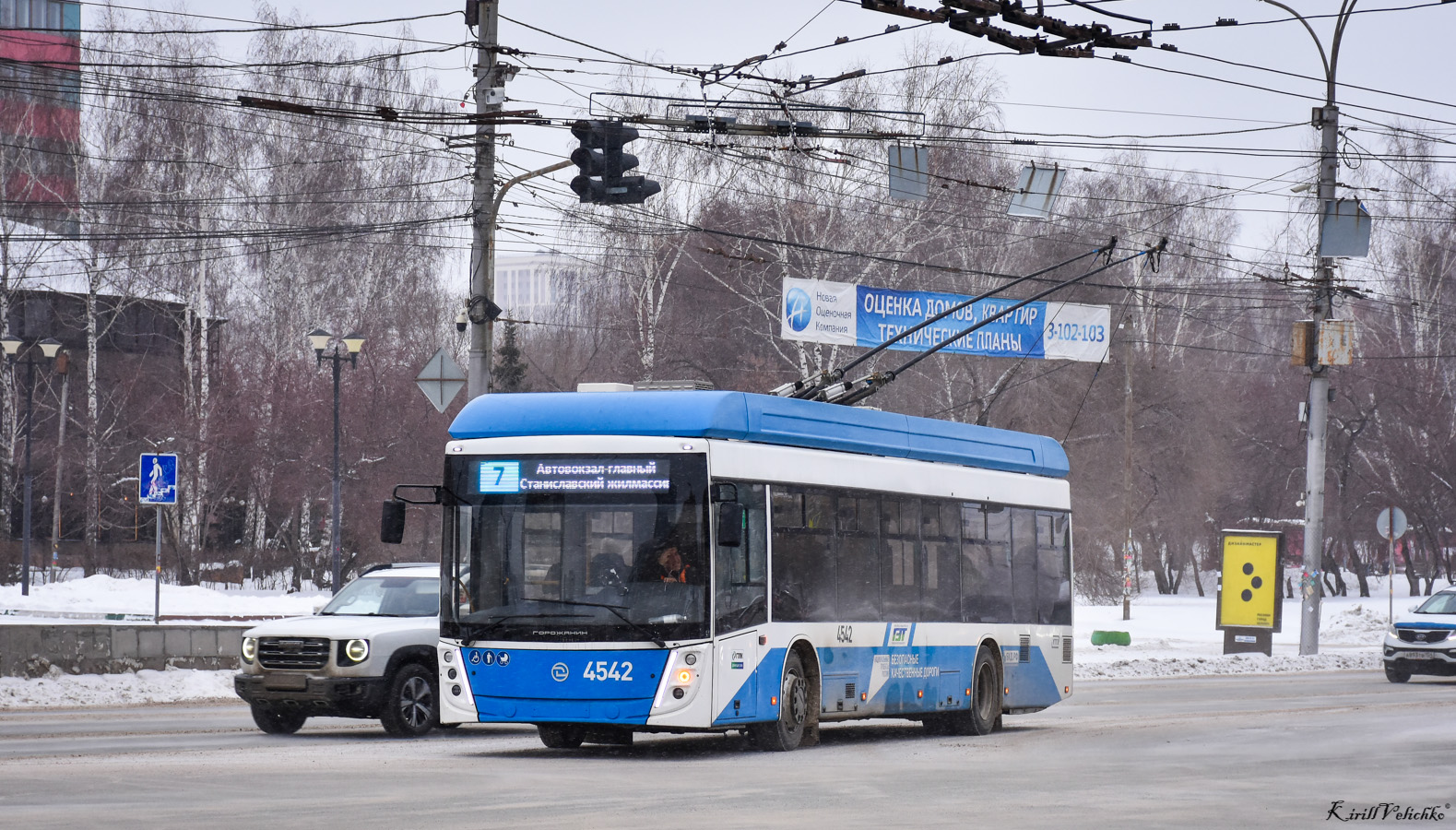 Novosibirsk, UTTZ-6241.01 “Gorozhanin” Nr. 4542