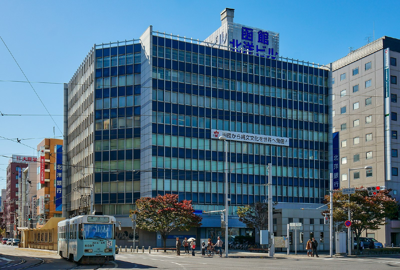 Хакодате, Hakodate series 8000 № 8007