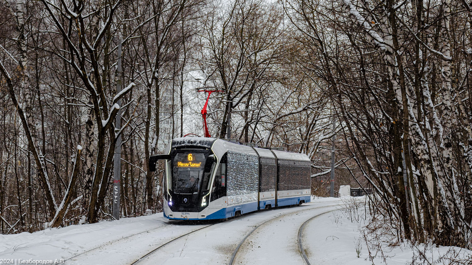 Moskva, 71-931M “Vityaz-M” č. 31394