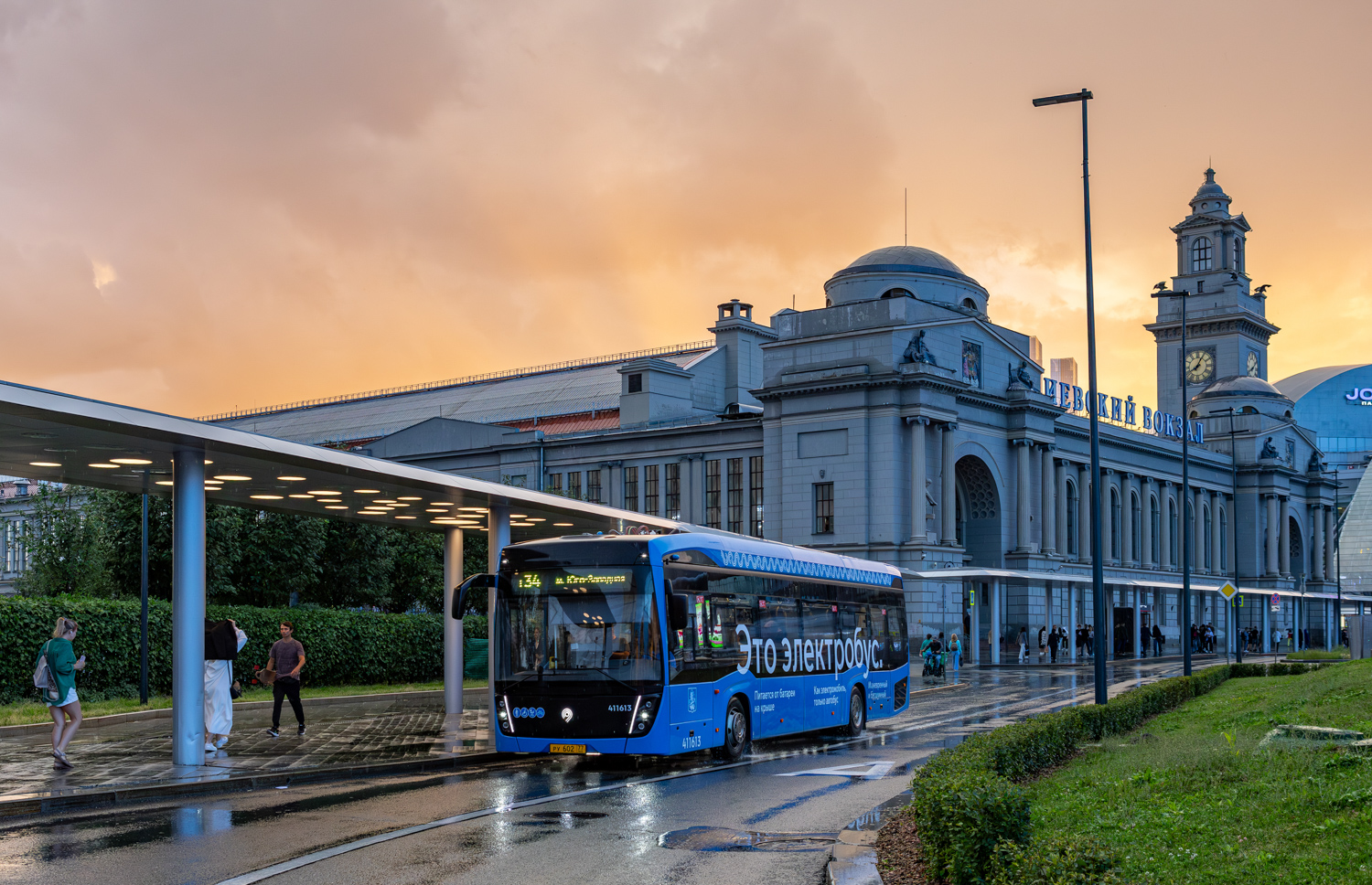 Москва, КАМАЗ-6282 № 411613