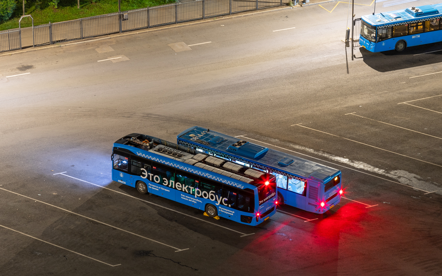 Moskwa, KAMAZ-6282 Nr 490210