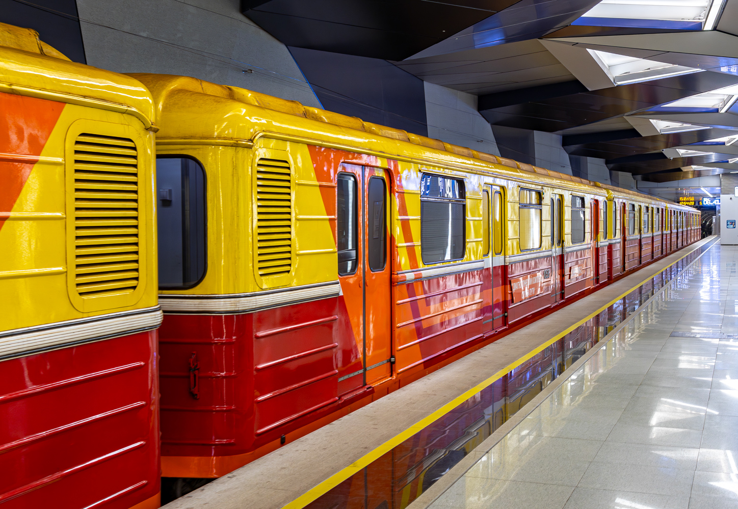 Moscou, 81-714.5М (MVM) N°. 1058