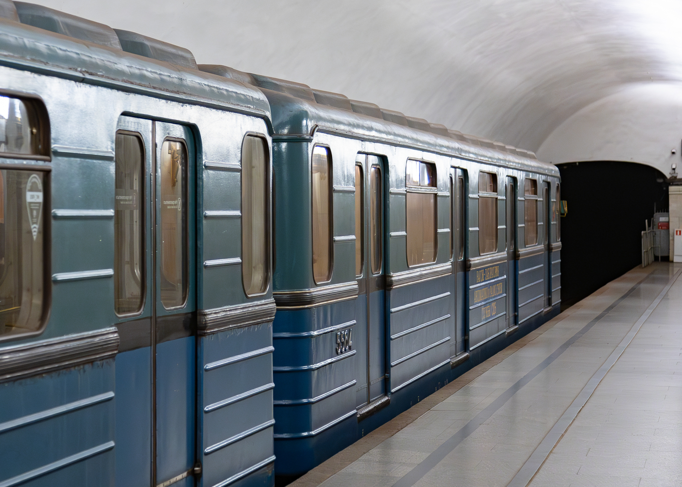 Москва, Еж3 № 5564