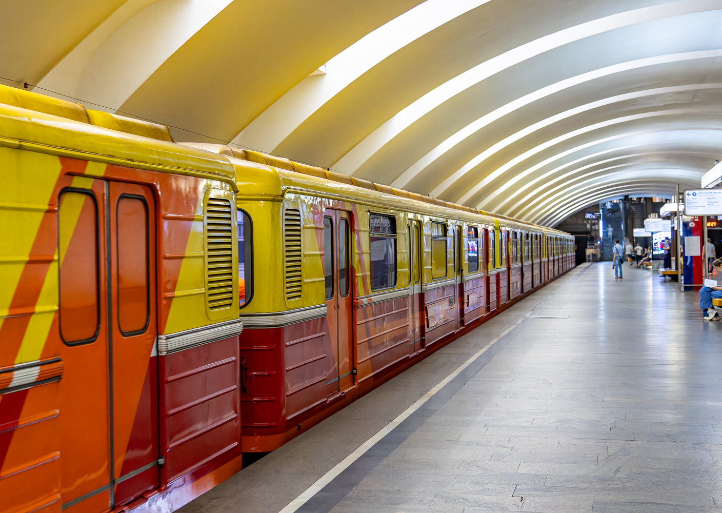 Moszkva, 81-714.5М (MVM) — 1058