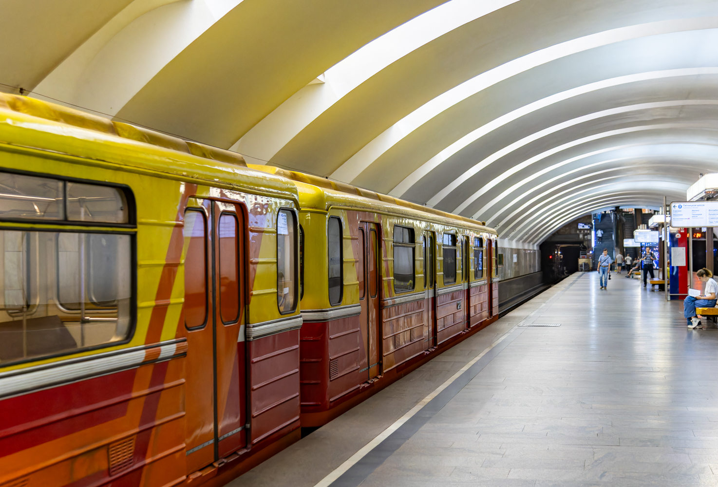 Москва, 81-717.5 (ММЗ/МВМ) № 0296