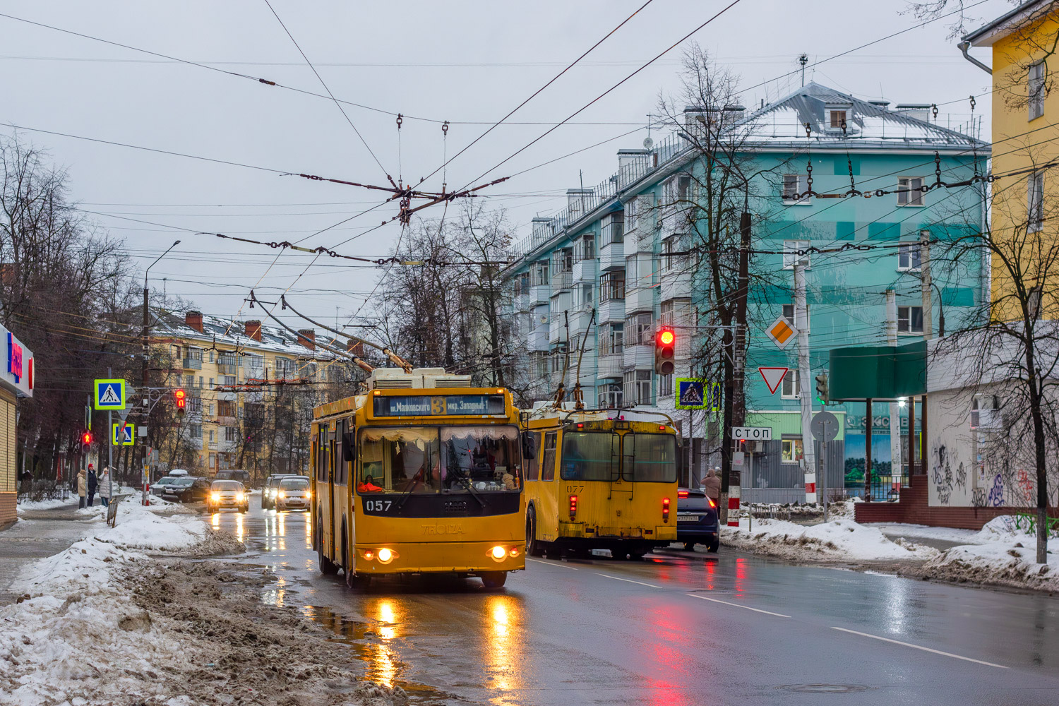 Dzerzhinsk, ZiU-682G-016.02 № 057