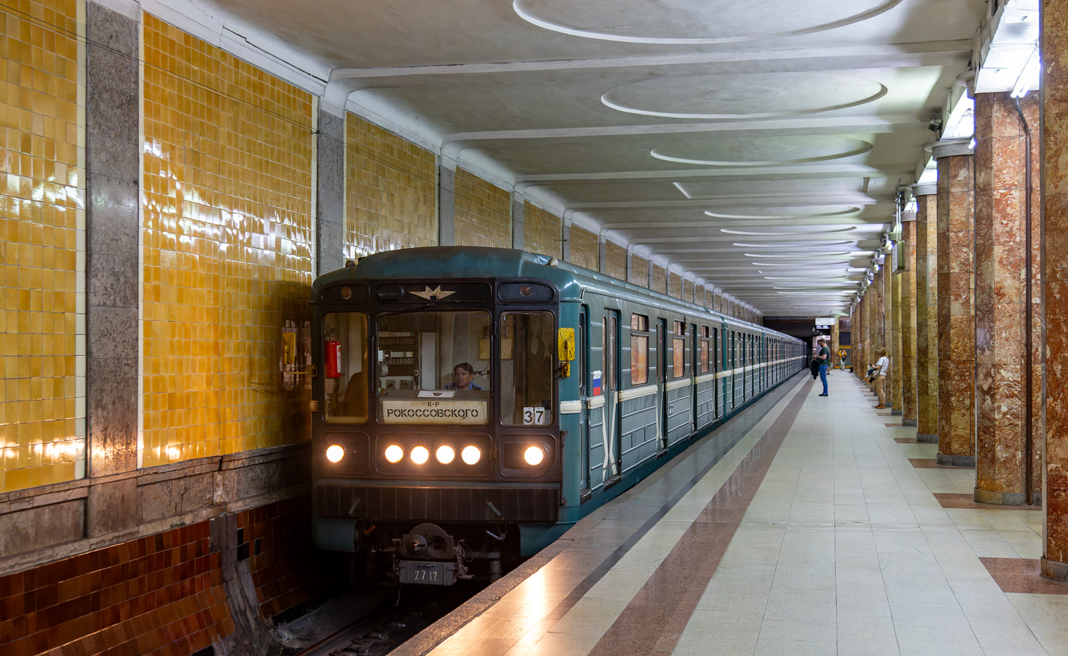 Москва, 81-717.5М (МВМ) № 2712