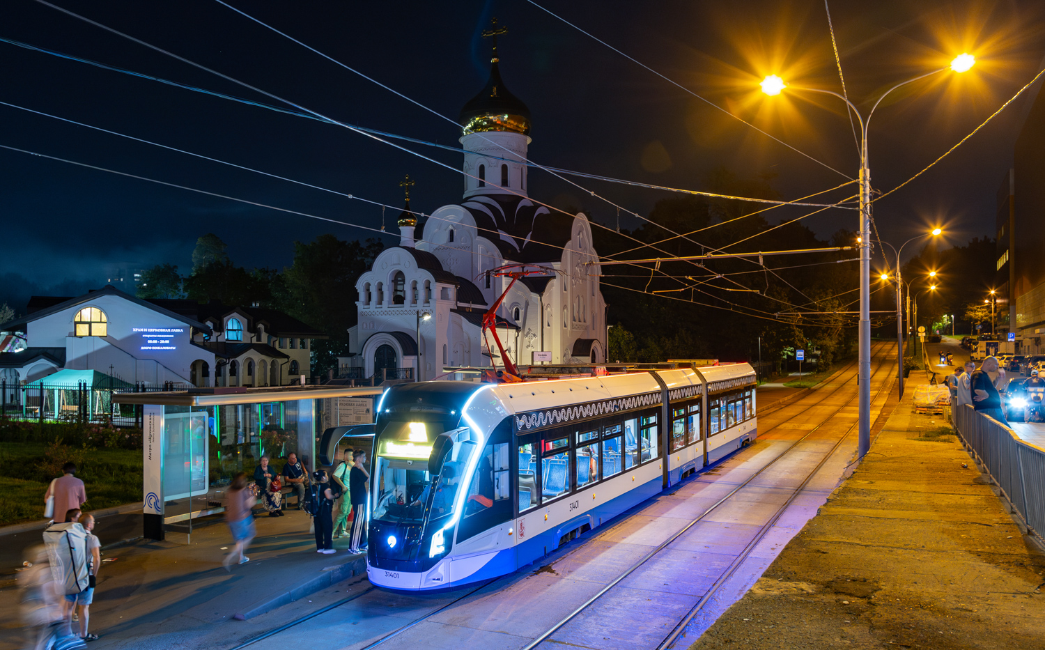 Москва, 71-931М «Витязь-М» № 31401