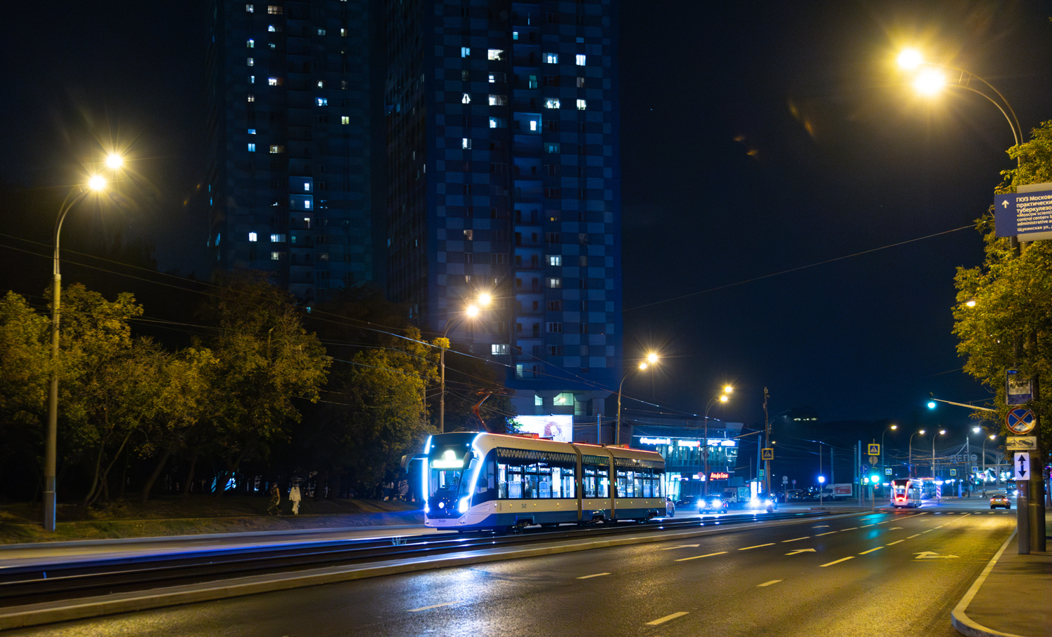 Moskva, 71-931M “Vityaz-M” č. 31431