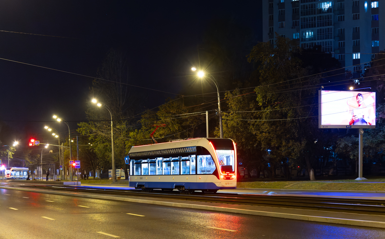 Moskva, 71-911EM “Lvyonok” č. 30605