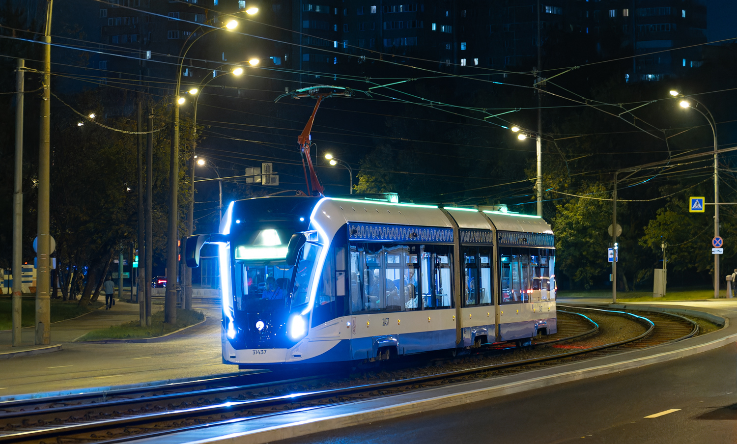 Moscova, 71-931M “Vityaz-M” Nr. 31437