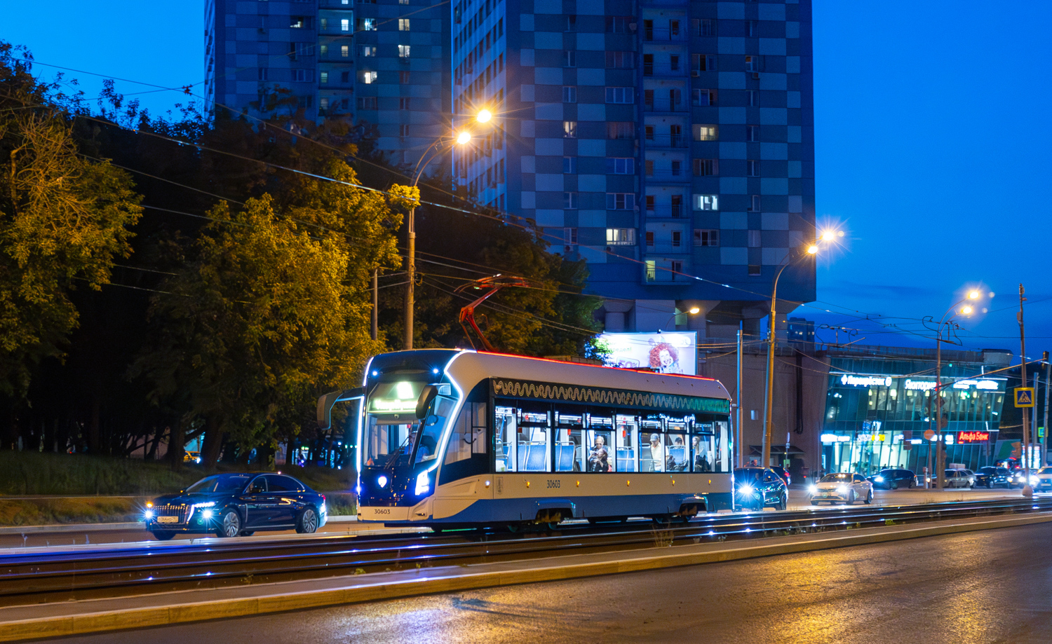 Moscow, 71-911EM “Lvyonok” # 30603