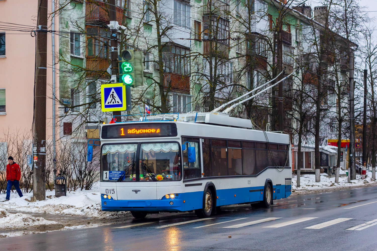 Dzerzhinsk, SVARZ-MAZ-6235.00 Nr. 015