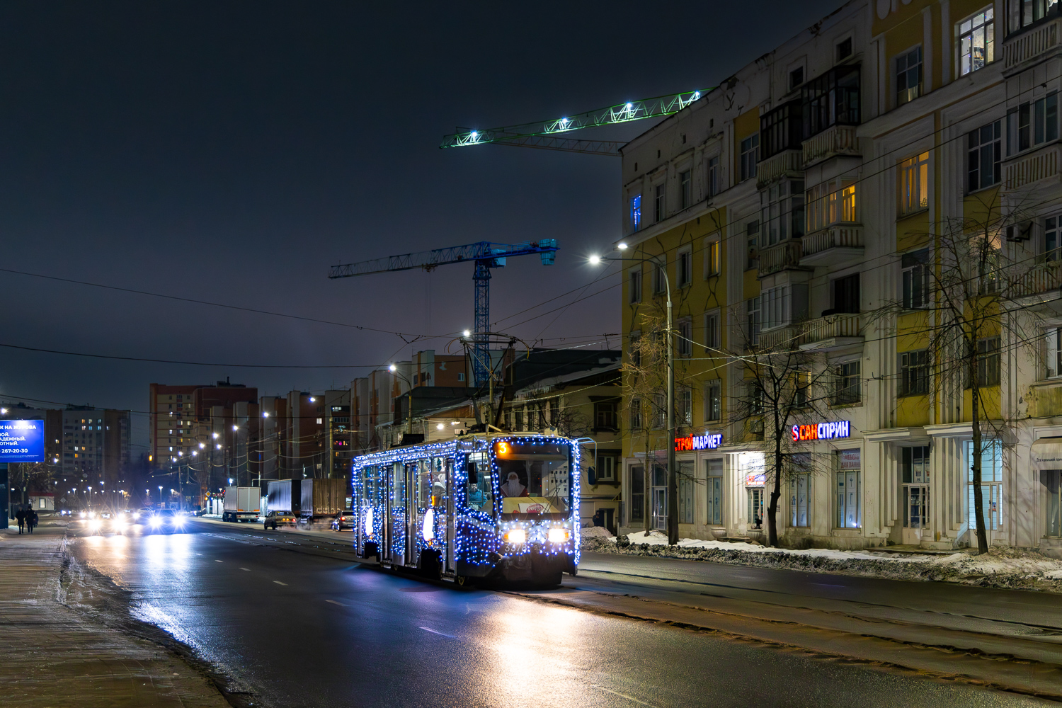 Нижний Новгород, 71-619КТ № 3378