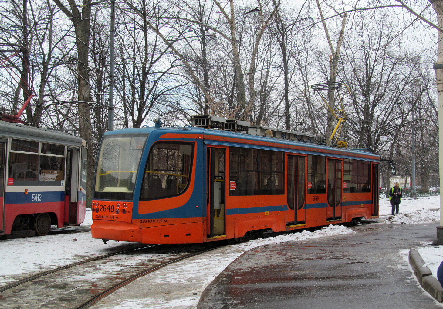 Москва, 71-623-02 № 2648