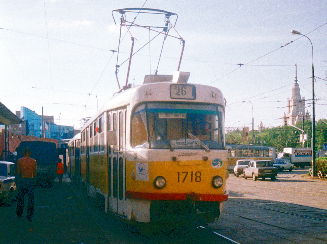 Москва, Tatra T3SU № 1718