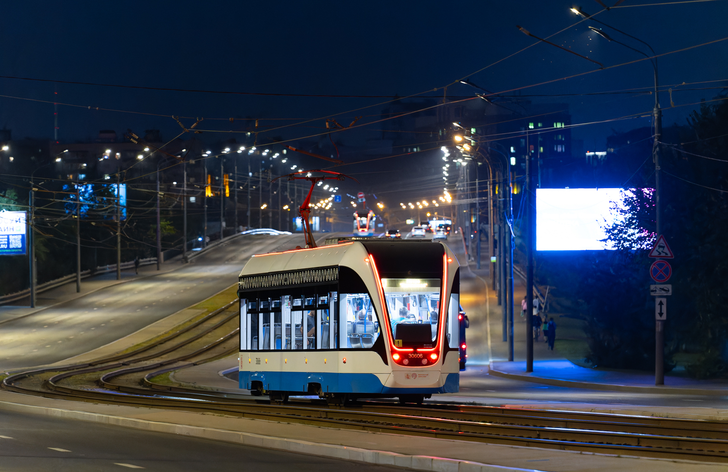 Москва, 71-911ЕМ «Львёнок» № 30606