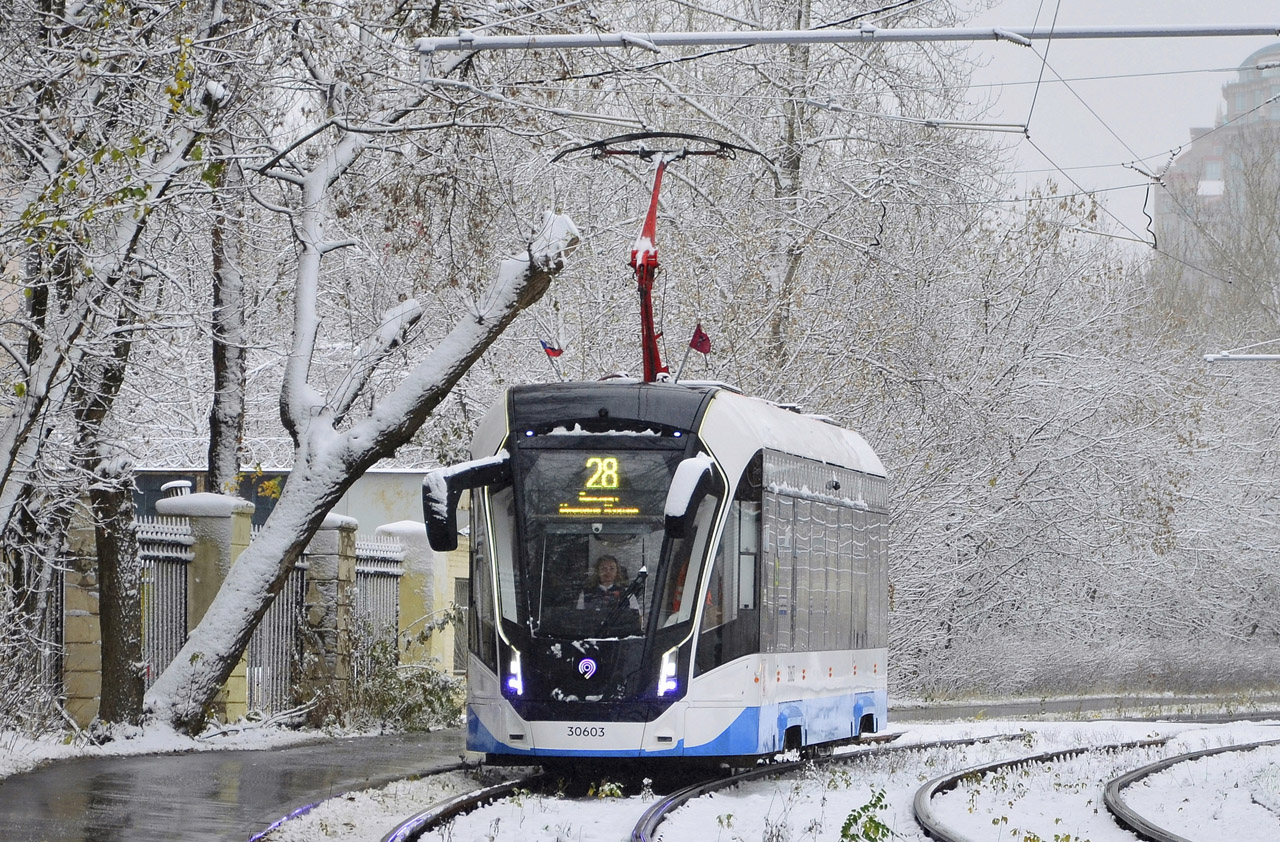 Moscow, 71-911EM “Lvyonok” # 30603