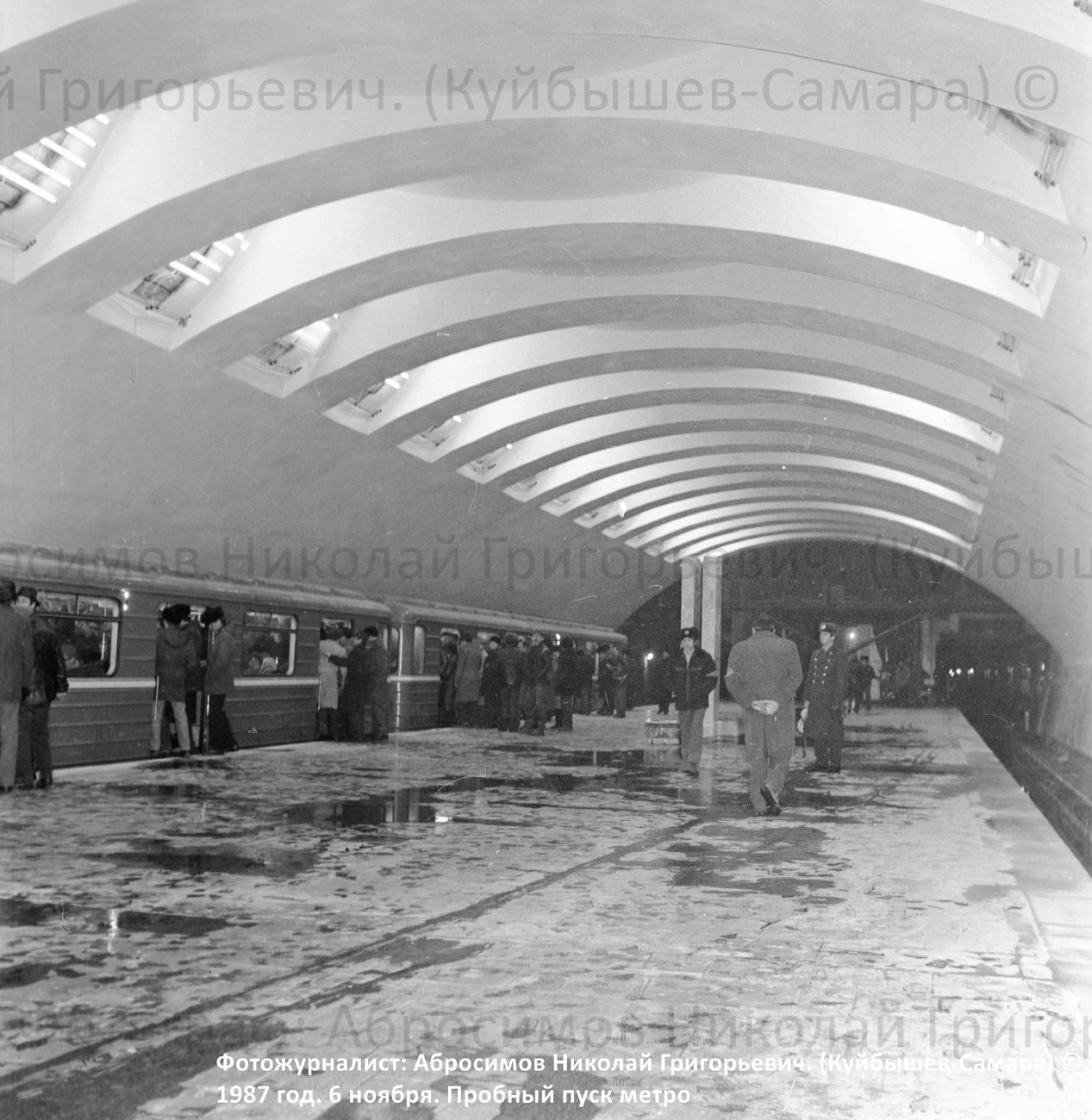 Самара — Метрополитен; Самара — Неопознанные вагоны